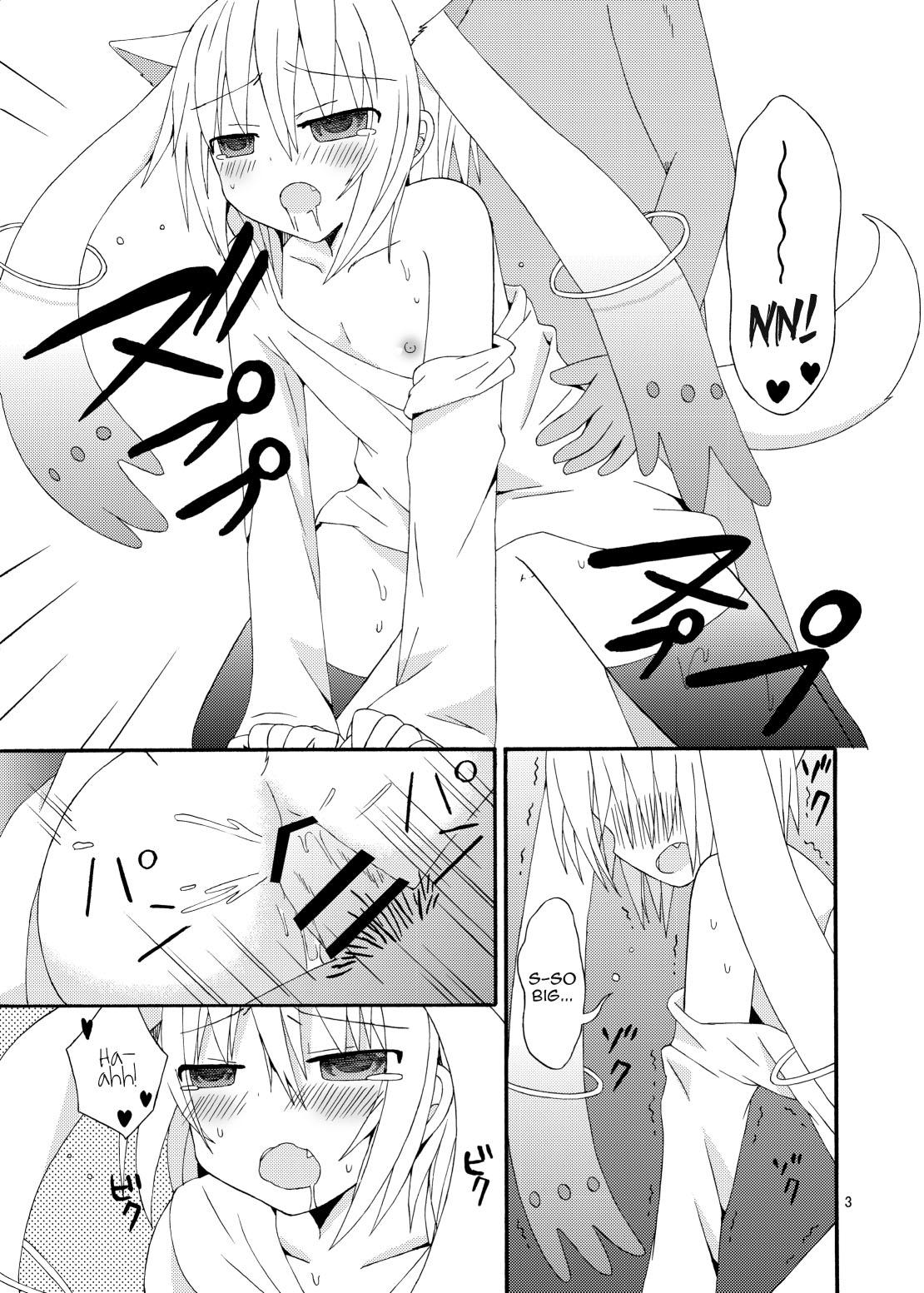 Chunky Boku to Keiyaku Shitekudasai Kyubey de Otokonoko - Puella magi madoka magica Master - Page 4