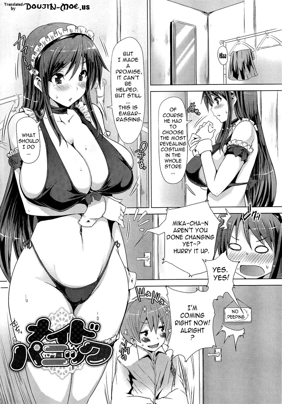 Zettai Nyuuiki | Absolute Breast Kingdom 114