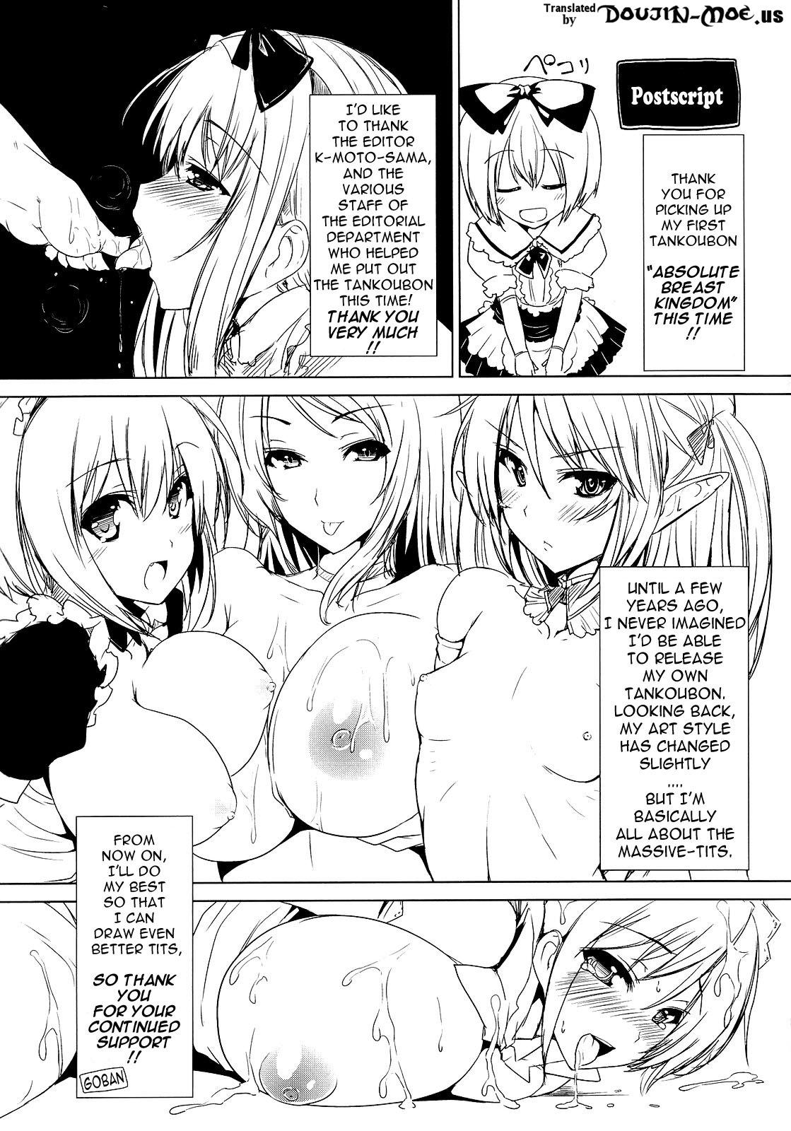 Huge Cock Zettai Nyuuiki | Absolute Breast Kingdom Casero - Page 199
