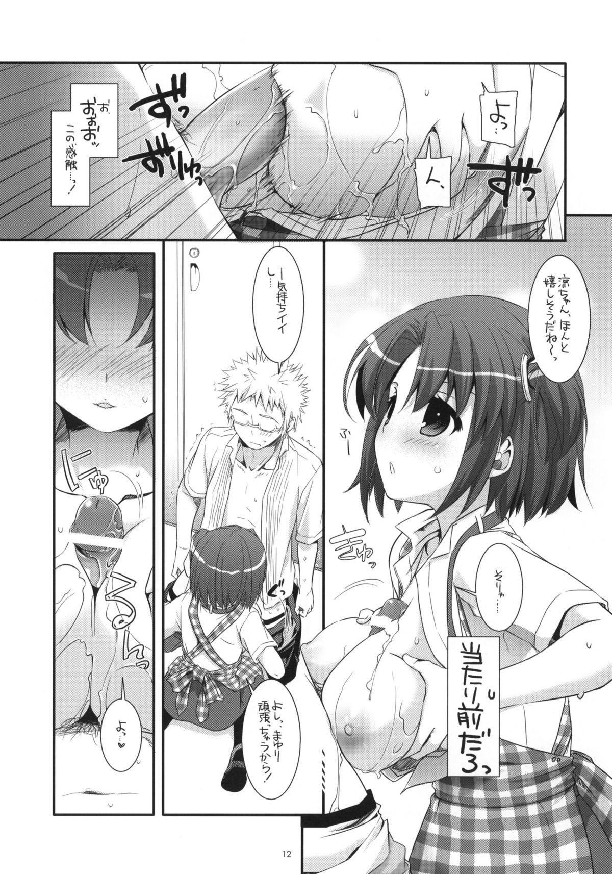 Chica Seifuku Rakuen 31 Blow Job - Page 11