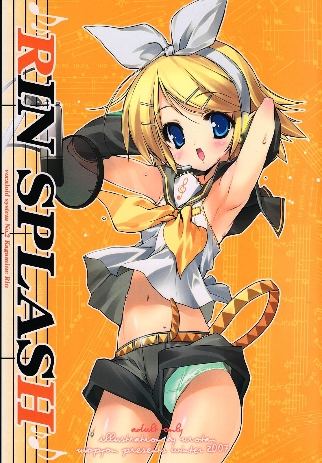 18yo Rin Splash - Vocaloid Slapping - Page 1