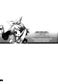 Rin Splash 1
