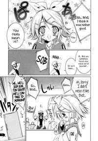 Rin Splash 5