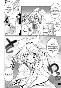 Rin Splash 6
