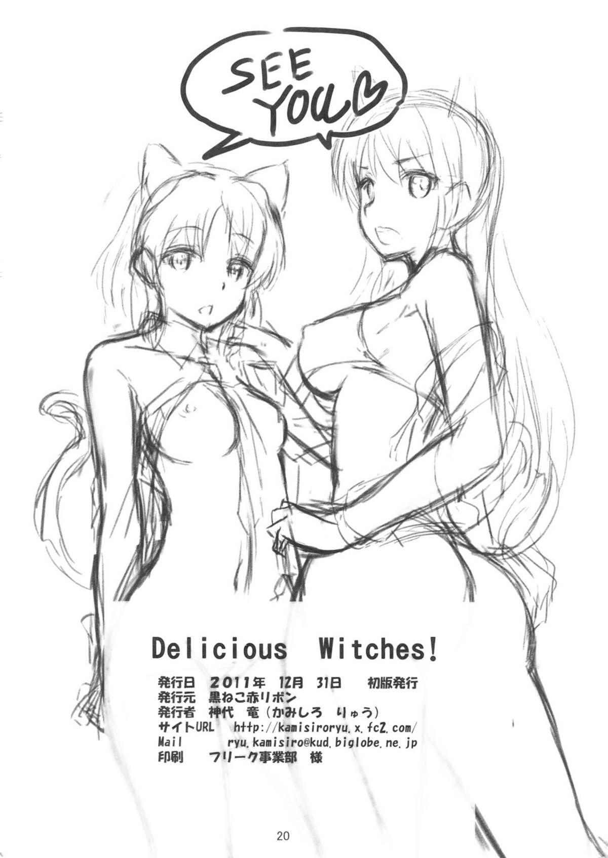 Delicious Witches! 20