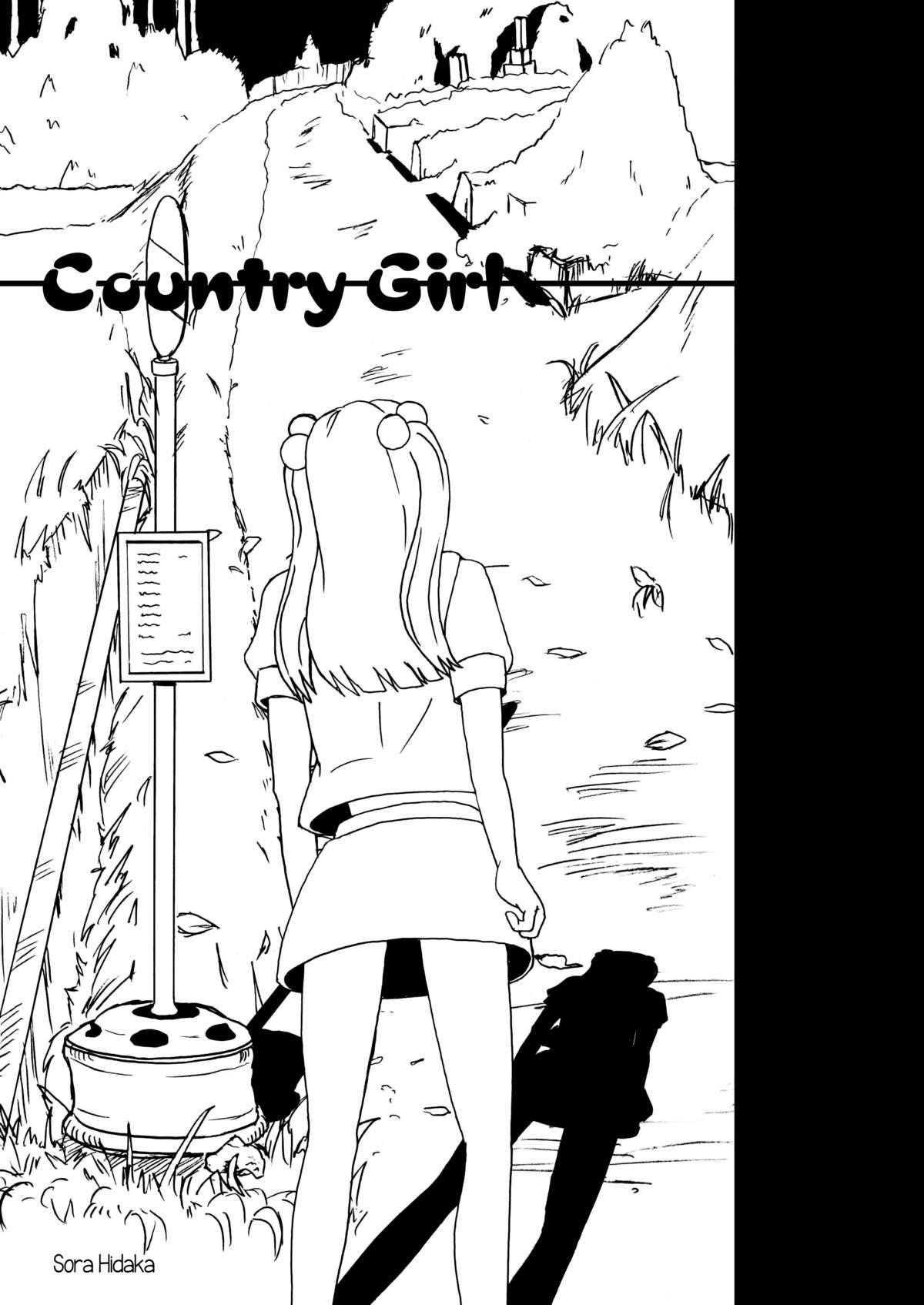 Country Girl 1