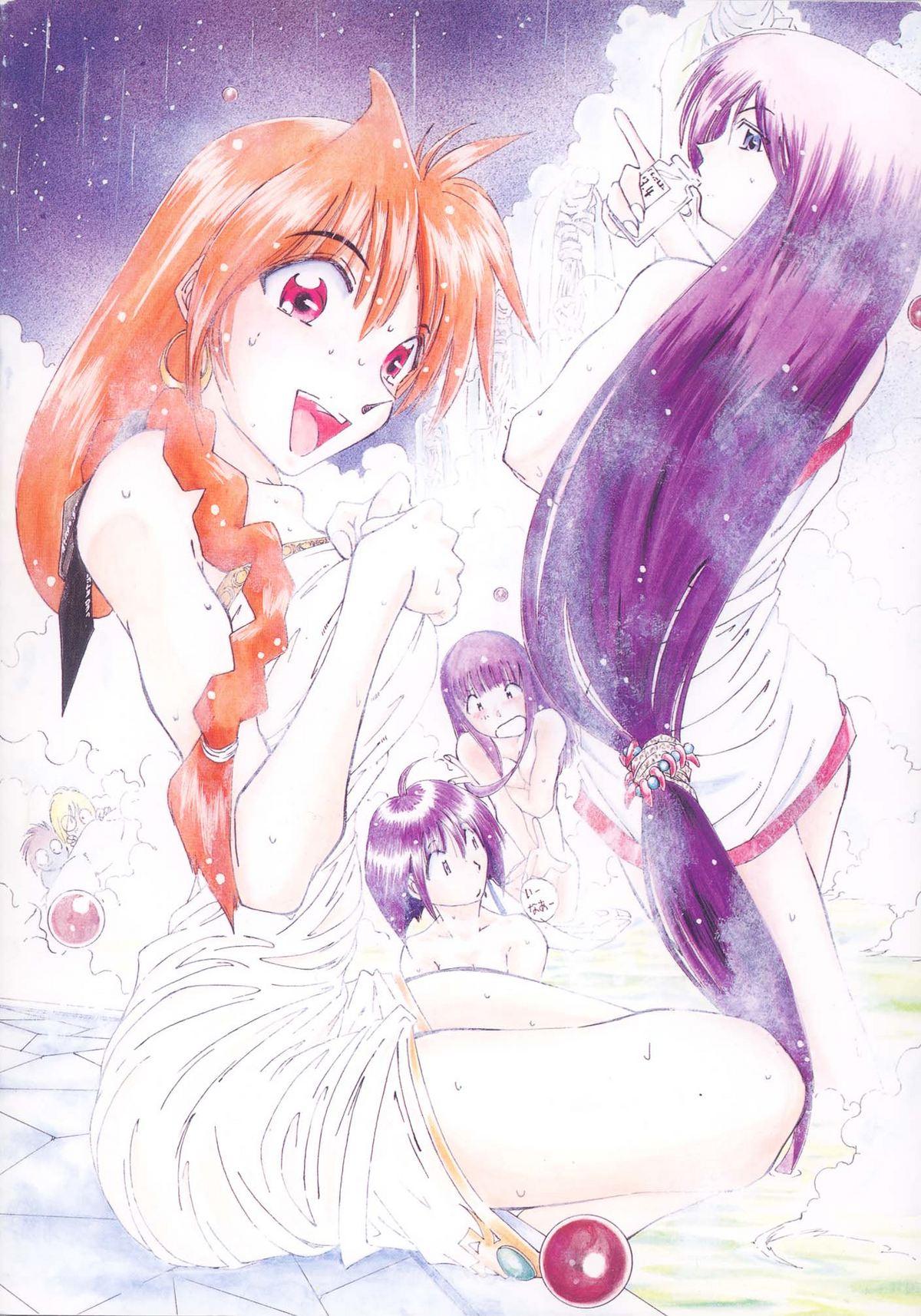 Amateur Jiyuu Tamashii 2 - Neon genesis evangelion Sailor moon Tenchi muyo Magic knight rayearth Negra - Page 132