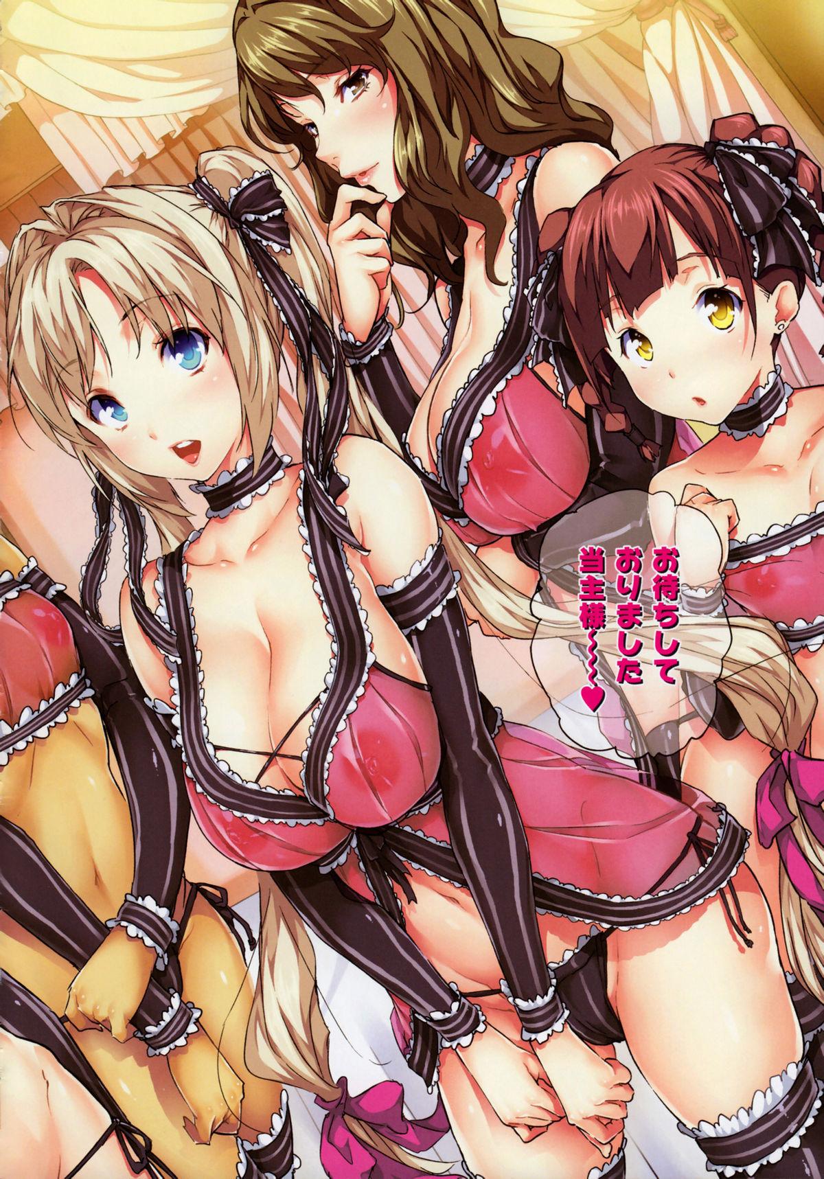 Harem Time 10