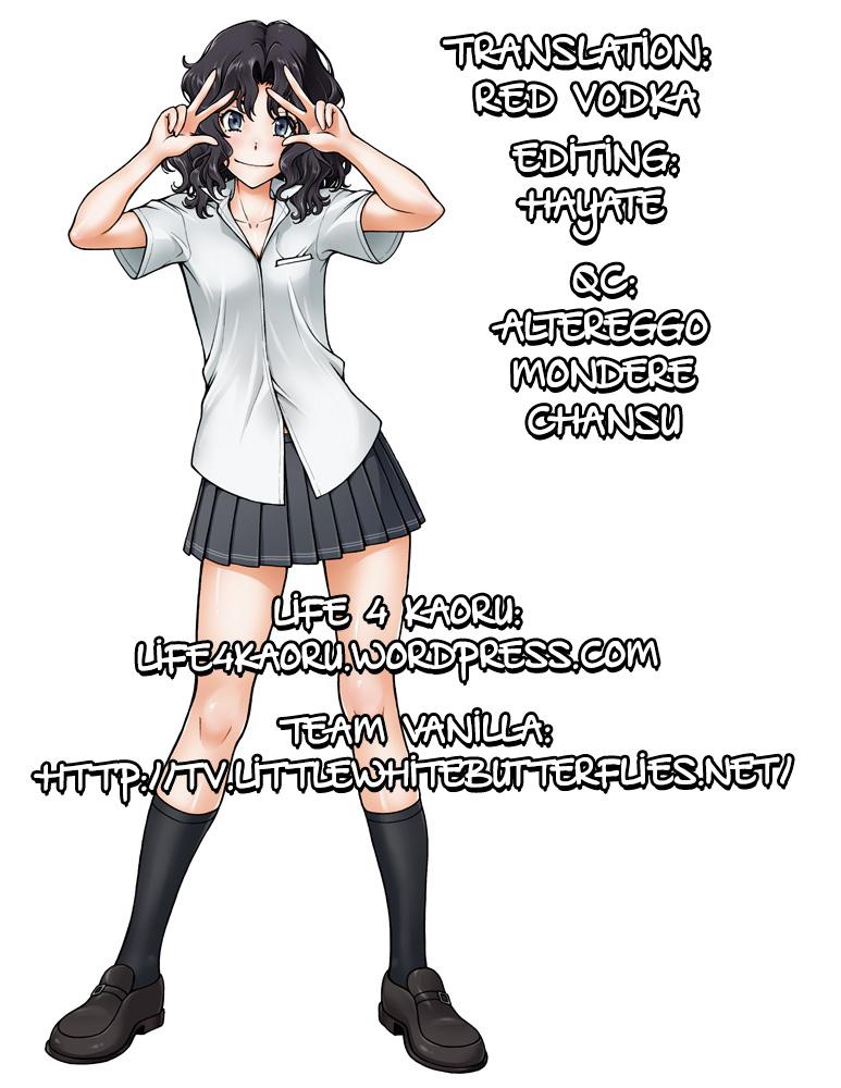 [Umiushi] Let's Play With a High School (?) Girl!! [English] =TV+L4K= 18