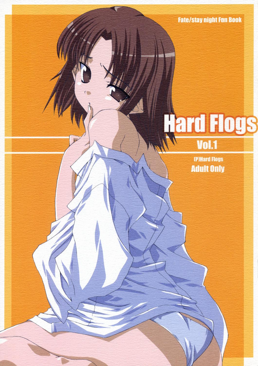 Hard Flogs Vol.1 0