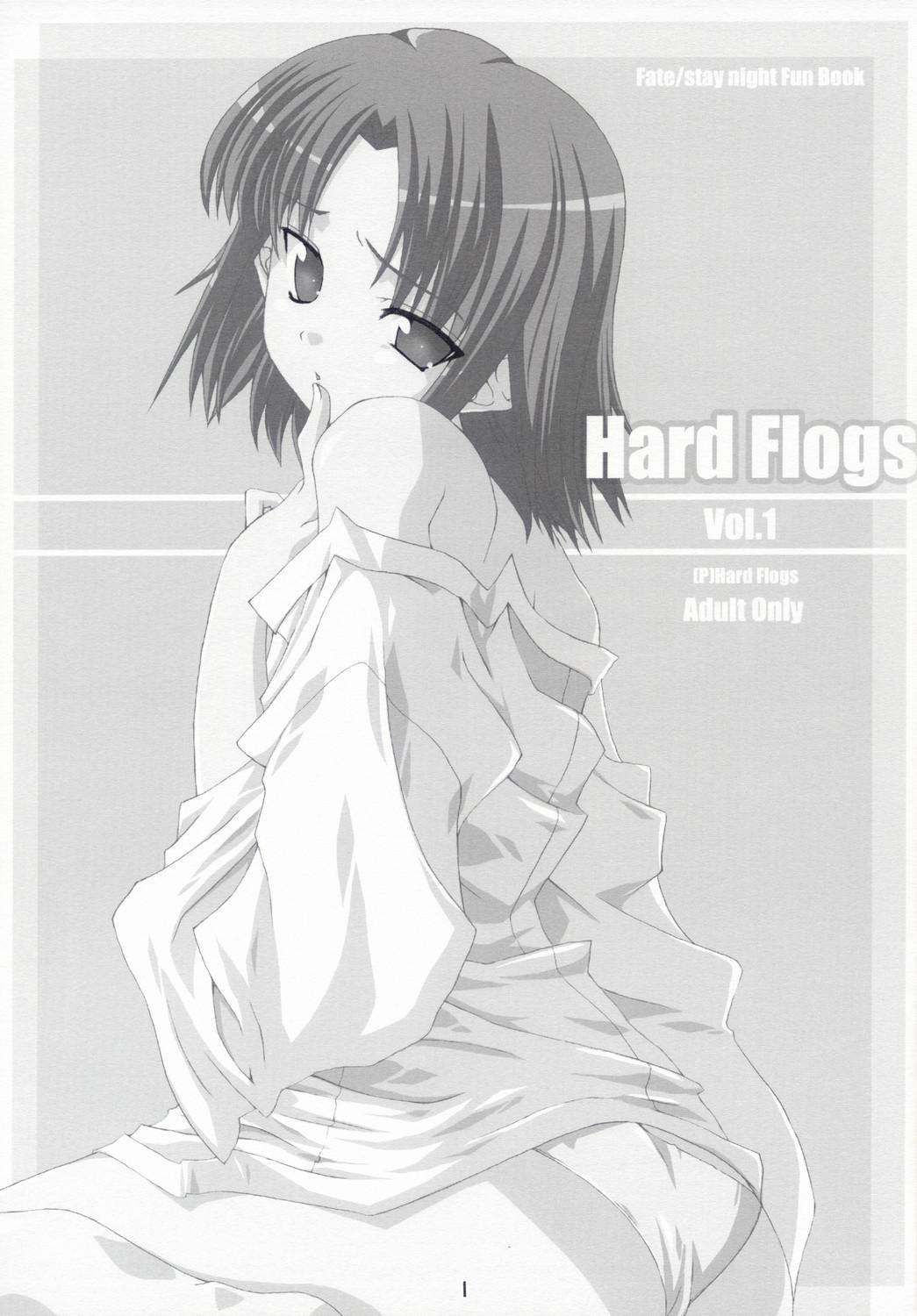 Hard Flogs Vol.1 1