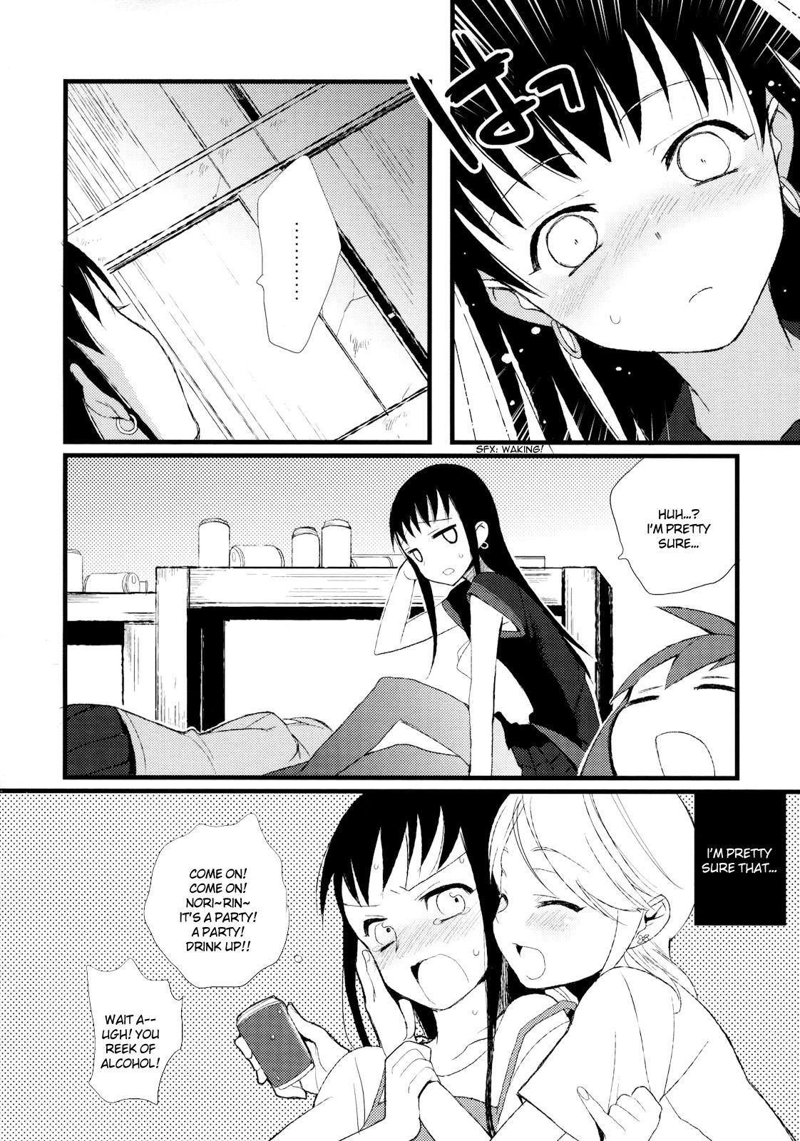 Petite Porn Taru Yume 5 - Narutaru Mamando - Page 5