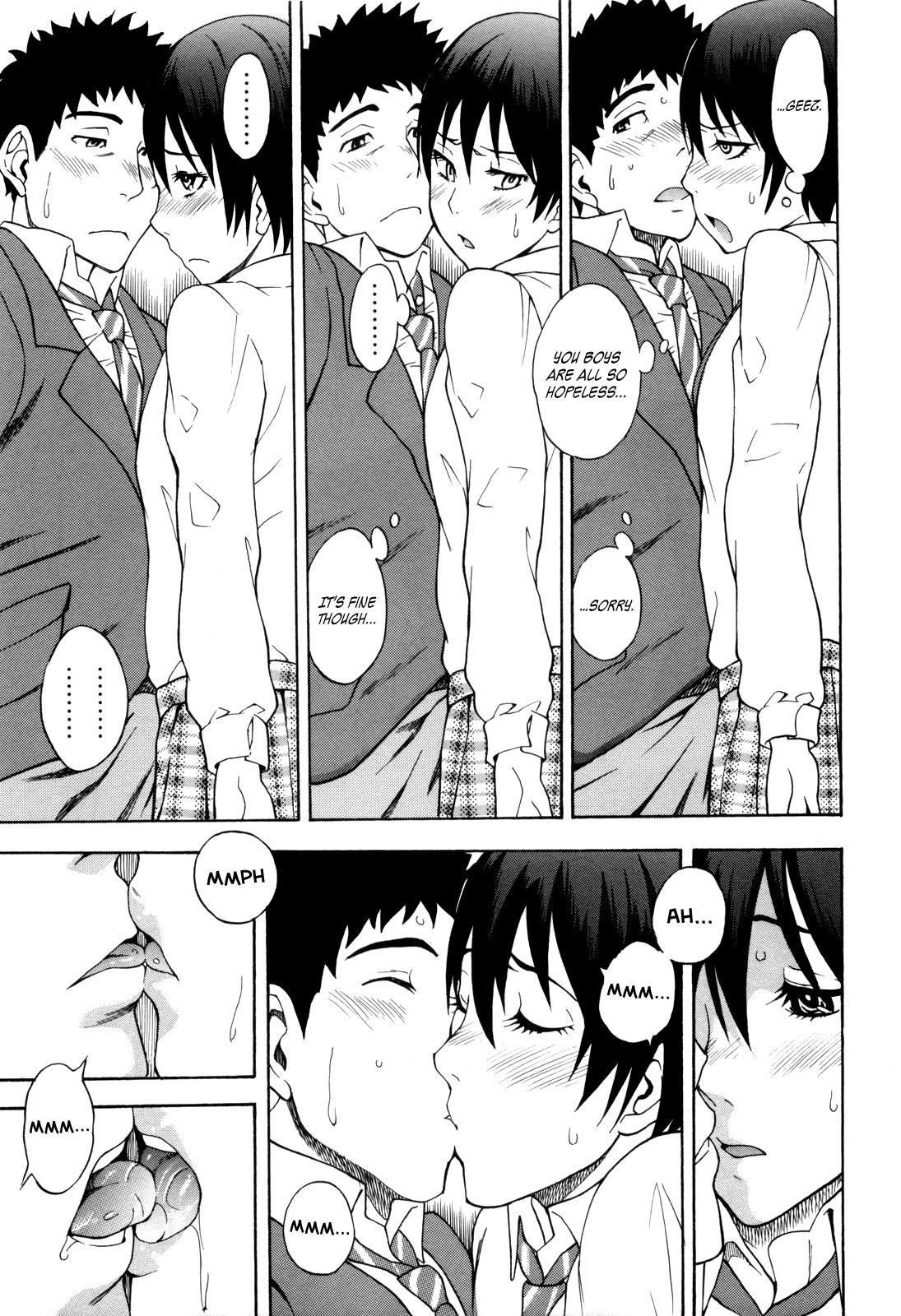 Sub Otokonoko ja Naishi!! Cum Swallowing - Page 9