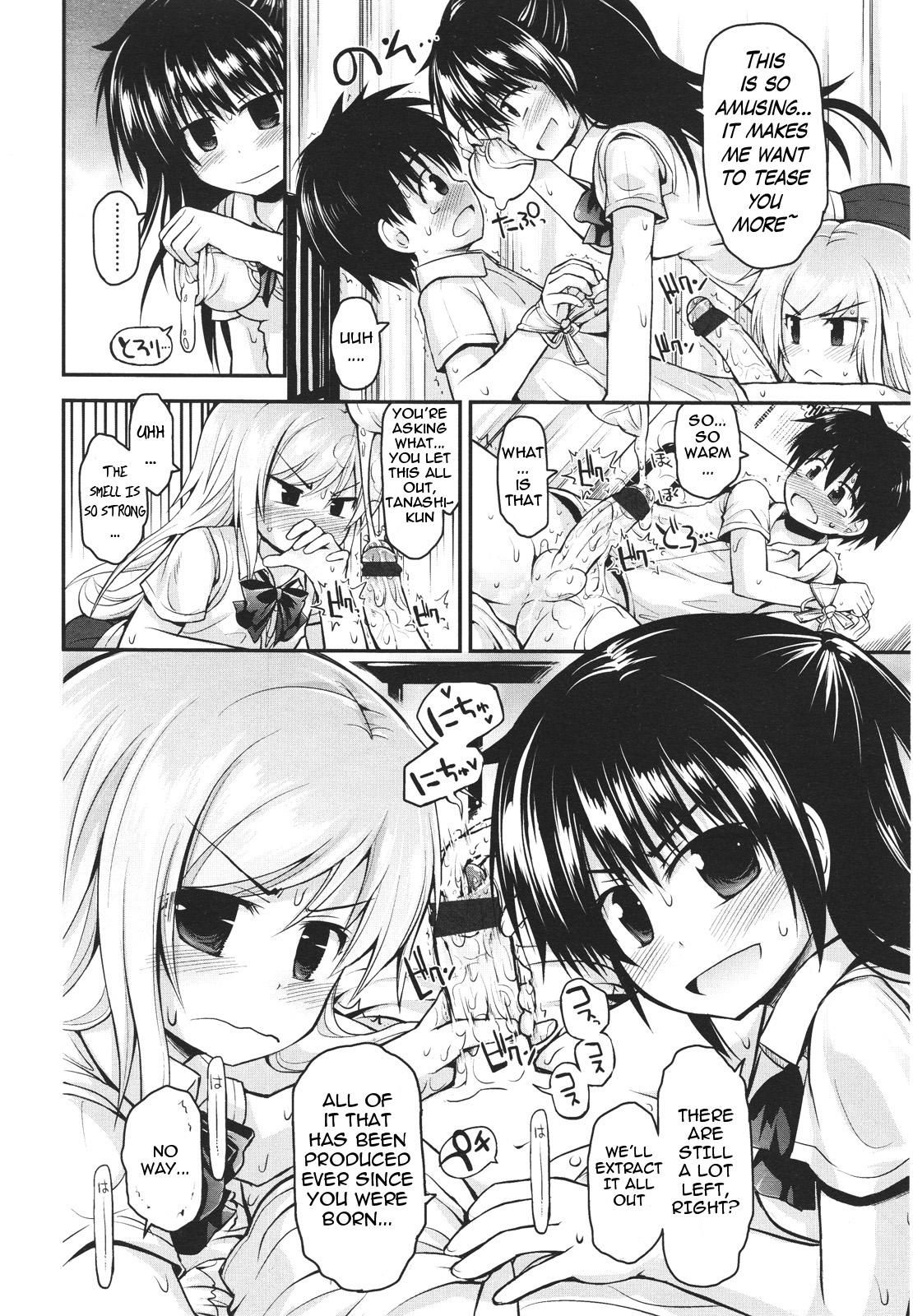 Girls Fucking [Fujisaka Lyric] Kumegawa-san to Kodaira-san | Kumagawa-san and Kotaira-san (Girls forM Vol. 01) [English] [woootskie] Nut - Page 12
