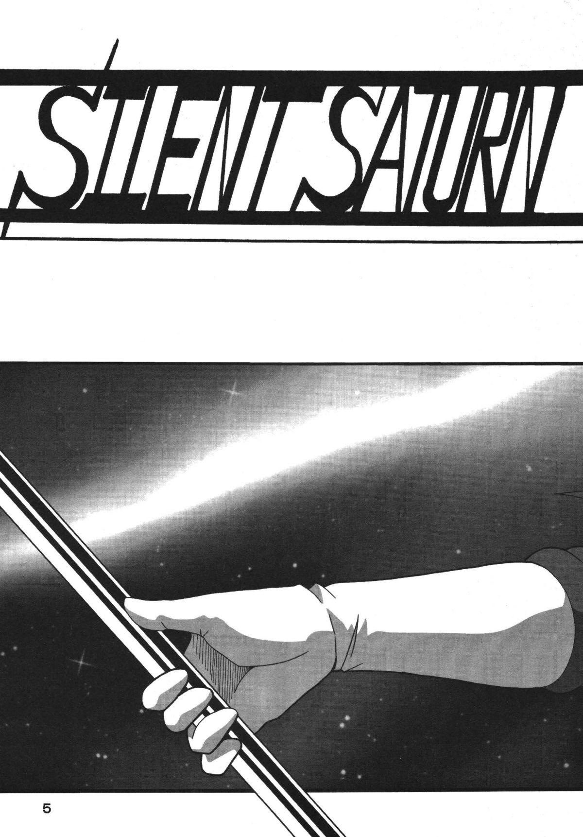 Culos Silent Saturn SS Vol.8 - Sailor moon Buttfucking - Page 5