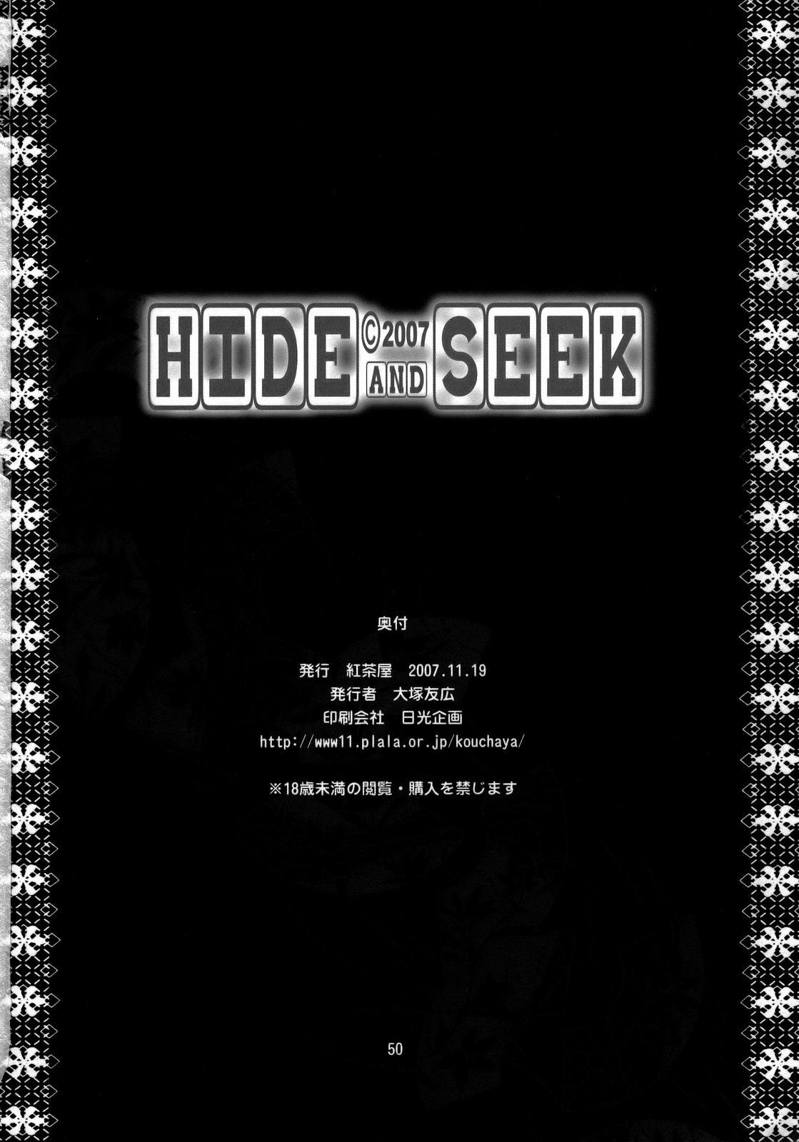 HIDE&SEEK 48