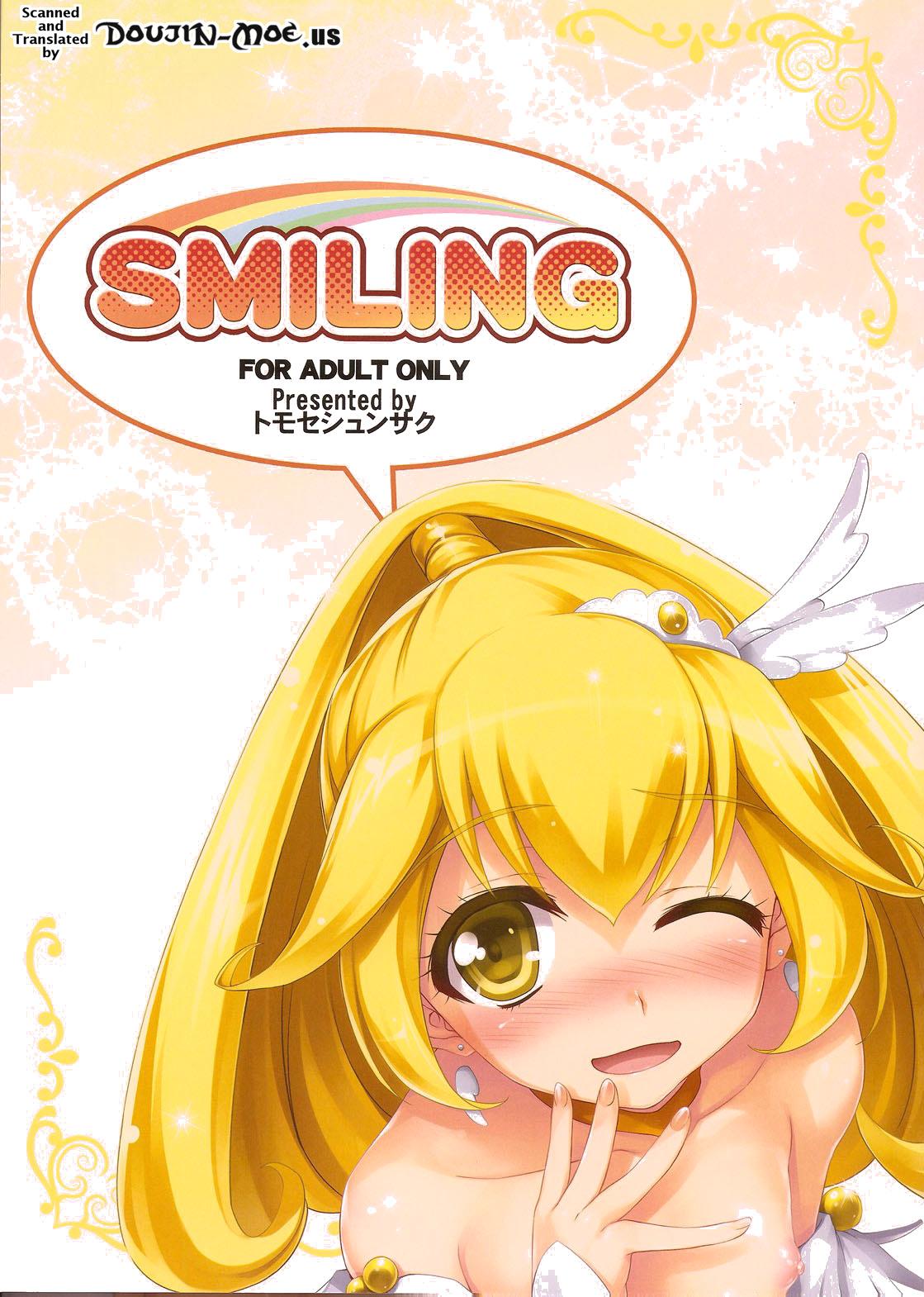 SMILING 1
