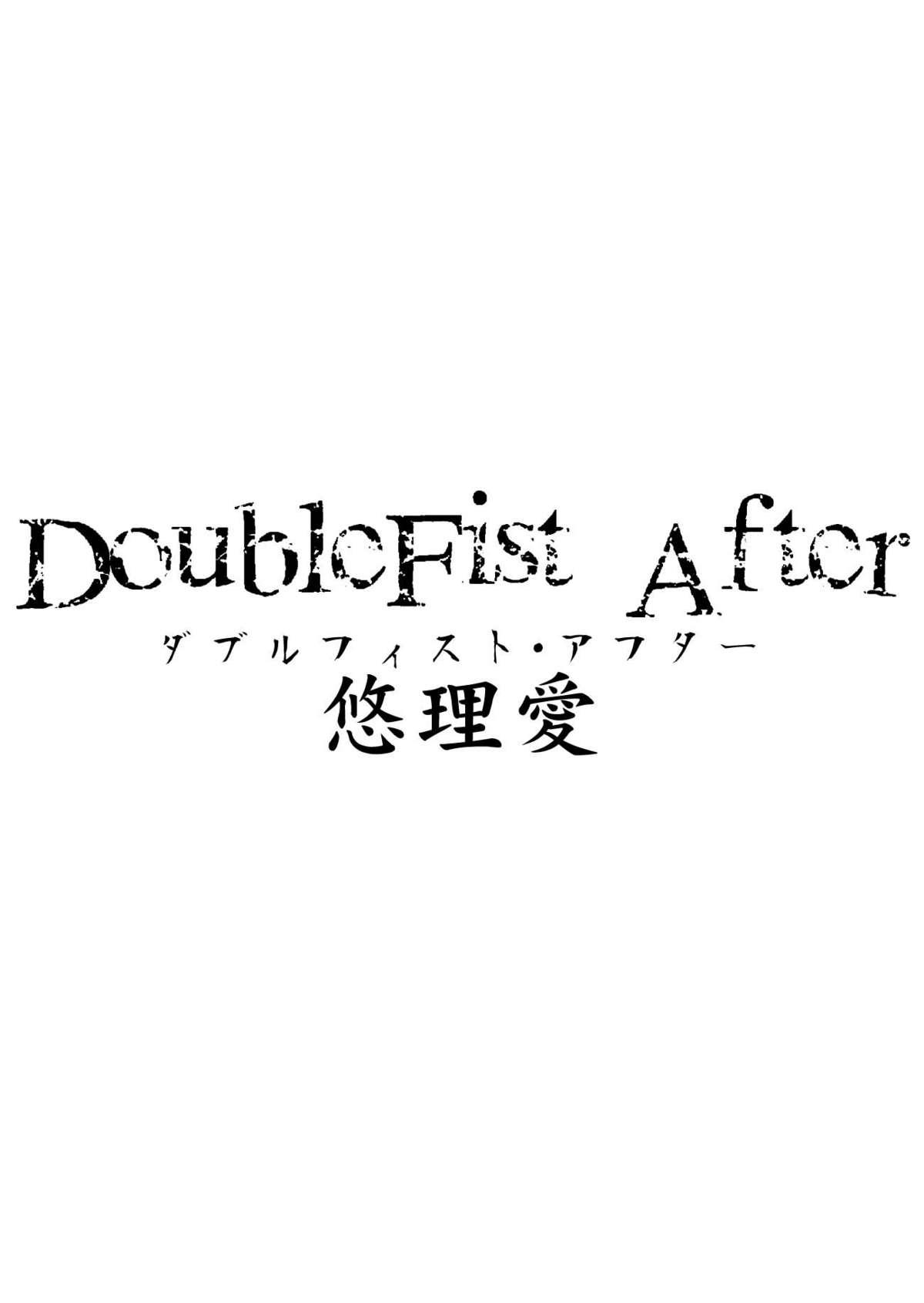 Pica DoubleFist After - Tekken Atm - Page 3