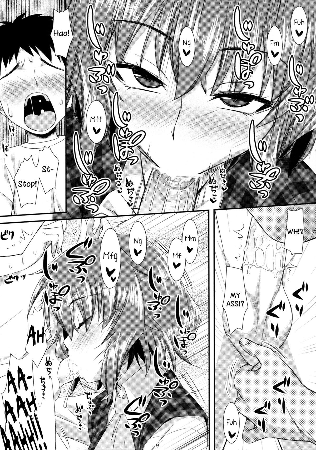Yasei no Chijo ga Arawareta! 5 | A Wild Nymphomaniac Appeared! 5 7