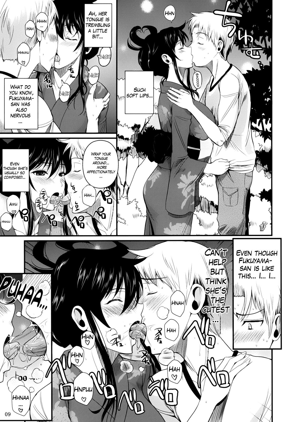 Pussy Eating Fukuyama-san 5 Ffm - Page 11