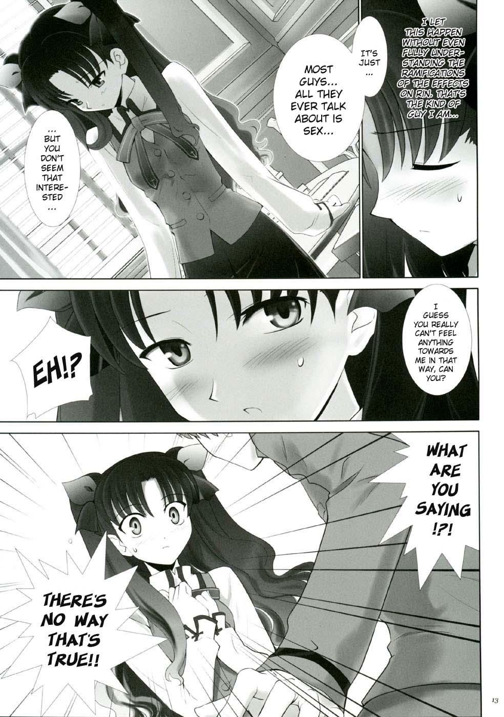 Teenager T-MOON COMPLEX 3 - Fate stay night Ghetto - Page 13