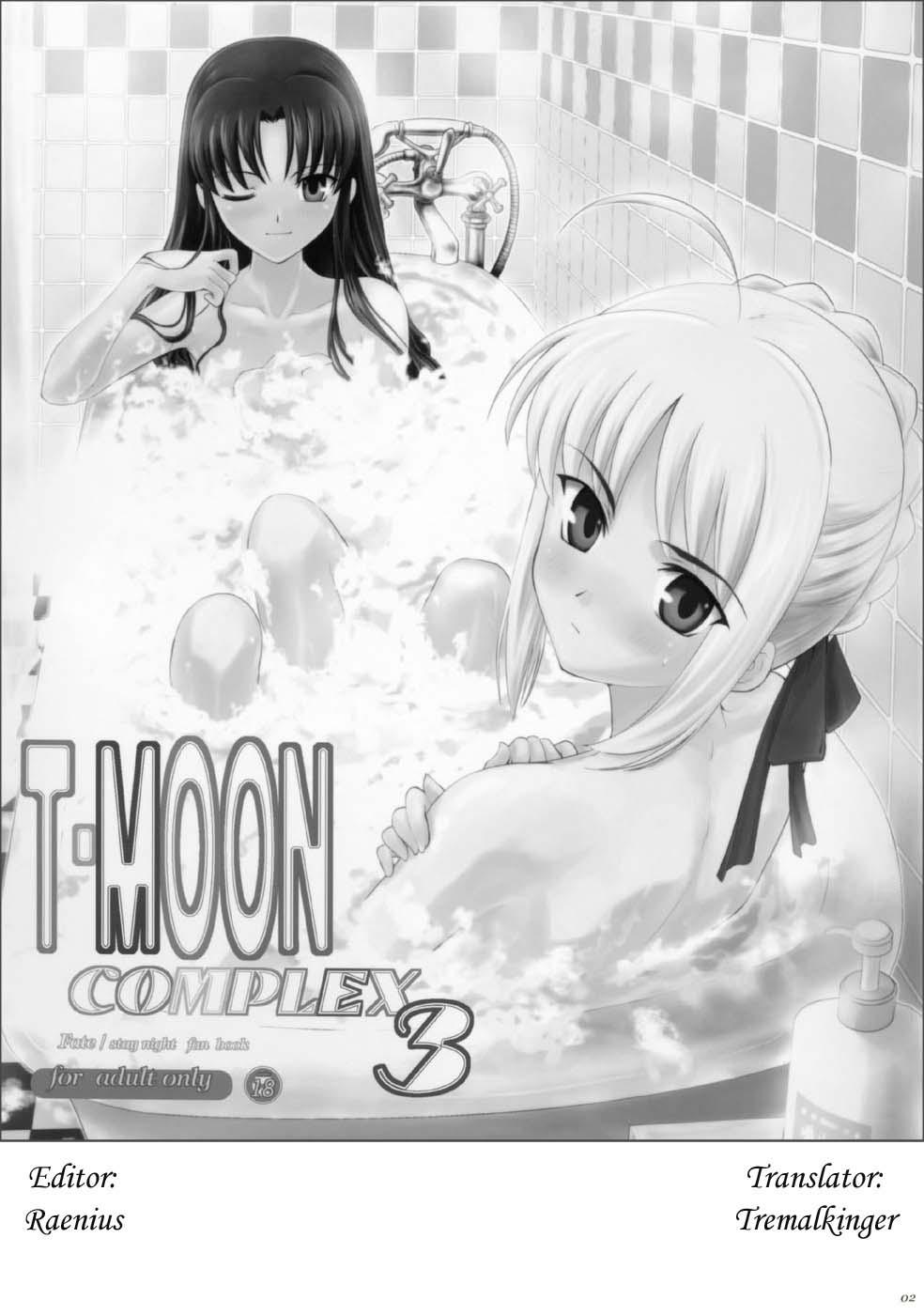 Con T-MOON COMPLEX 3 - Fate stay night Gay Theresome - Page 2