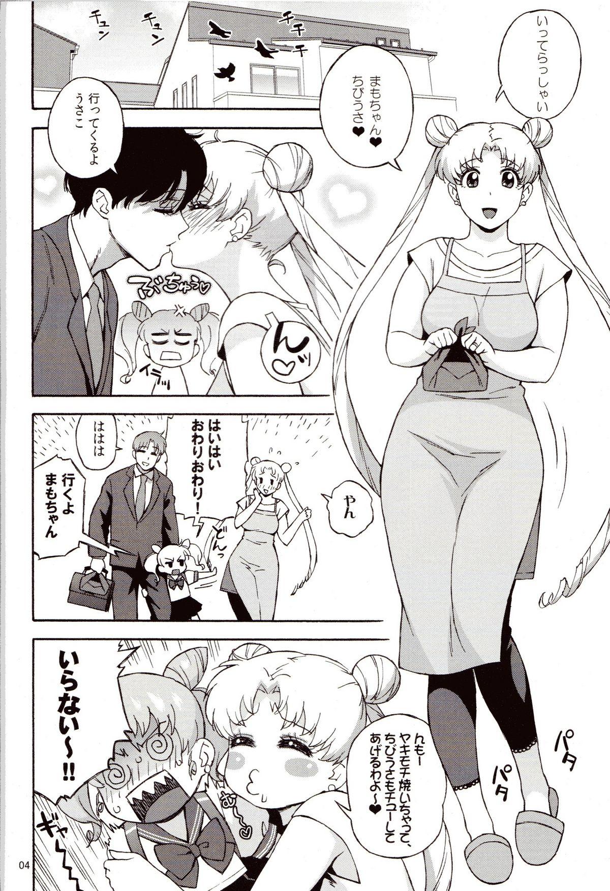 Fat DELI Ii Usagi - Sailor moon Cum On Ass - Page 3