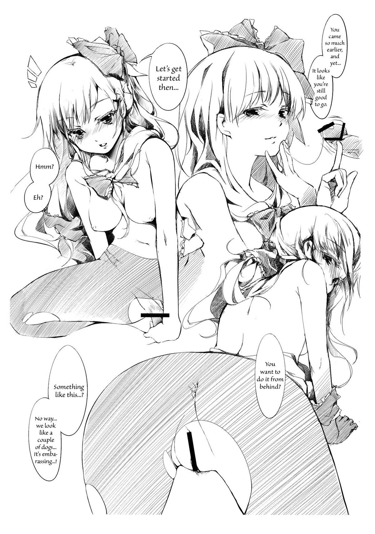 Gagging Borderline - Touhou project Pigtails - Page 9