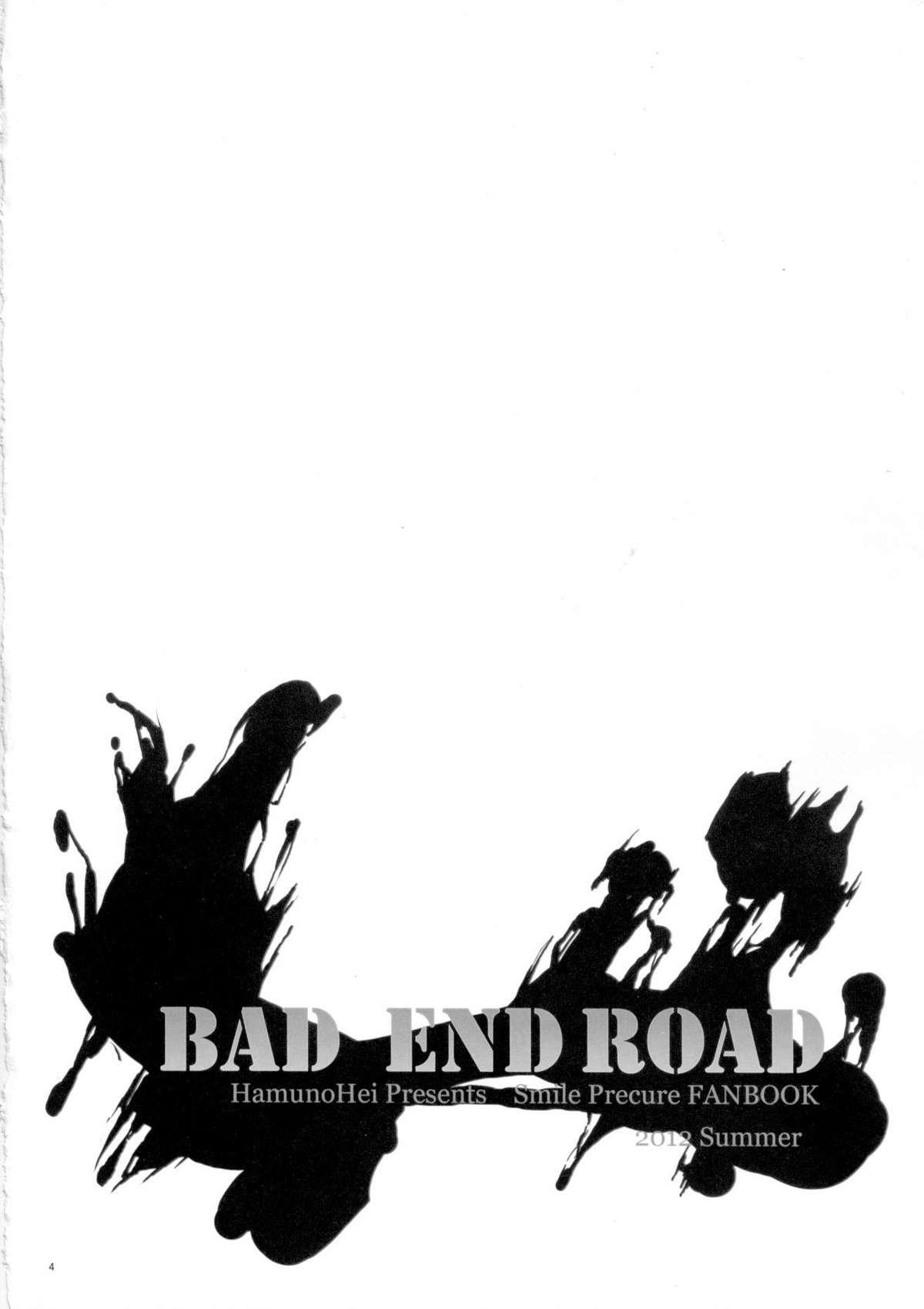 Old BAD END ROAD - Smile precure Teens - Page 3