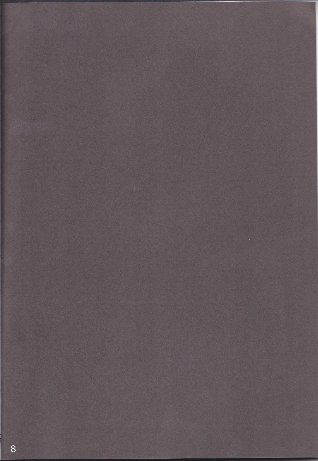 Bottom Angura - Yu-gi-oh 5ds Maid - Page 9