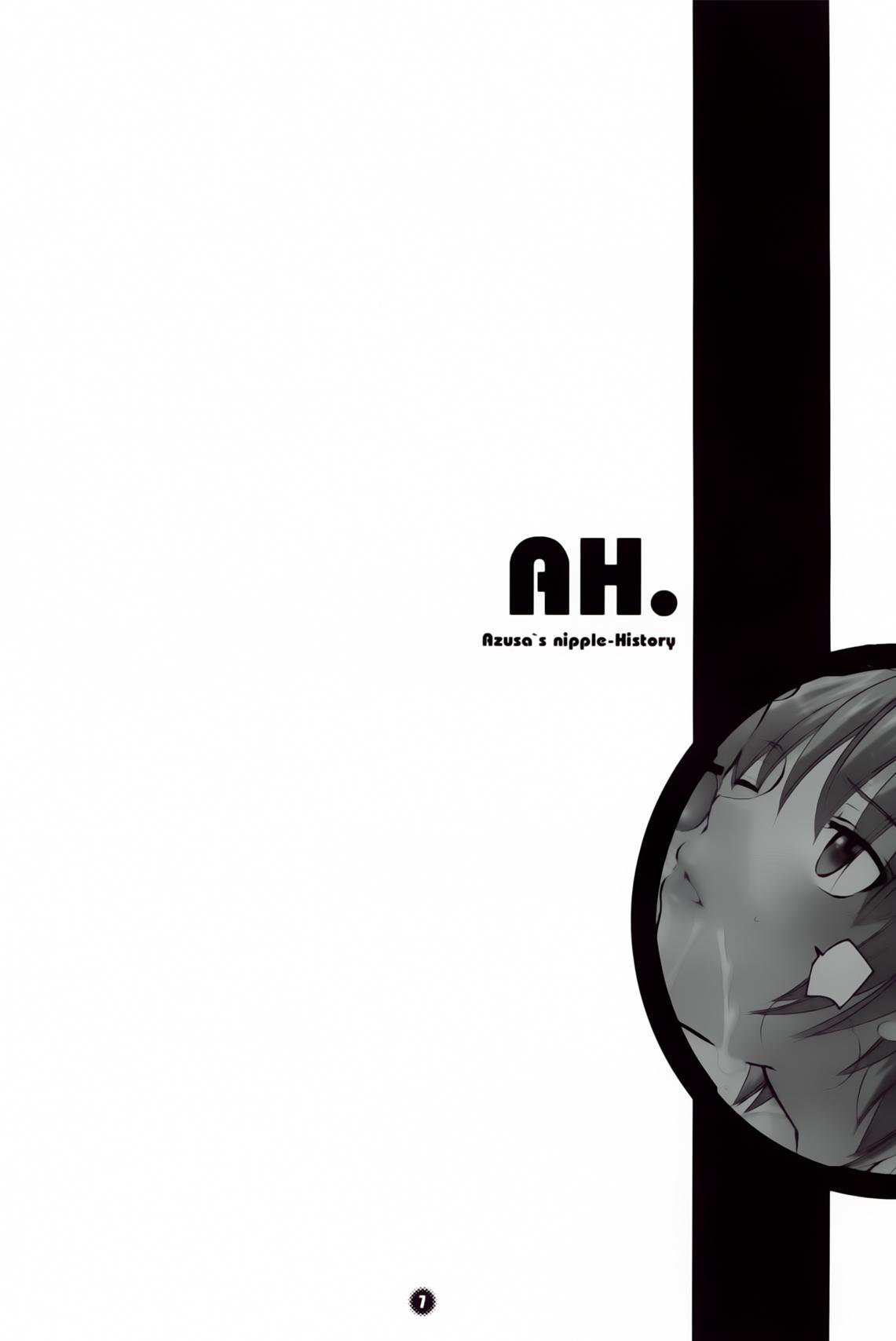 A. H. 6