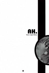 A. H. 7
