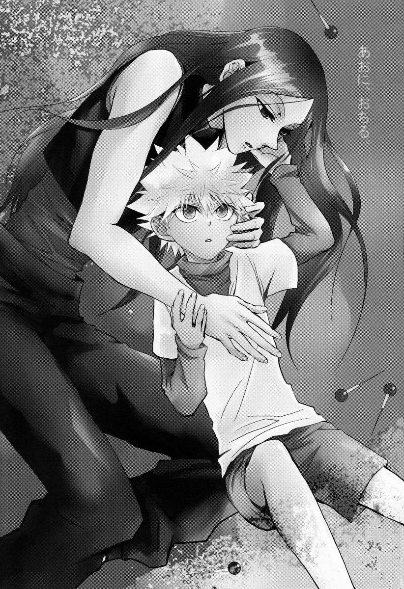 Best Blow Job Ever Aoni, Ochiru. - Hunter x hunter Leggings - Page 2