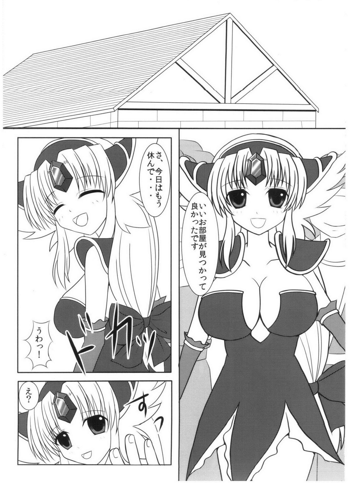 Cutie Saimin Slave - Seiken densetsu 3 Menage - Page 2