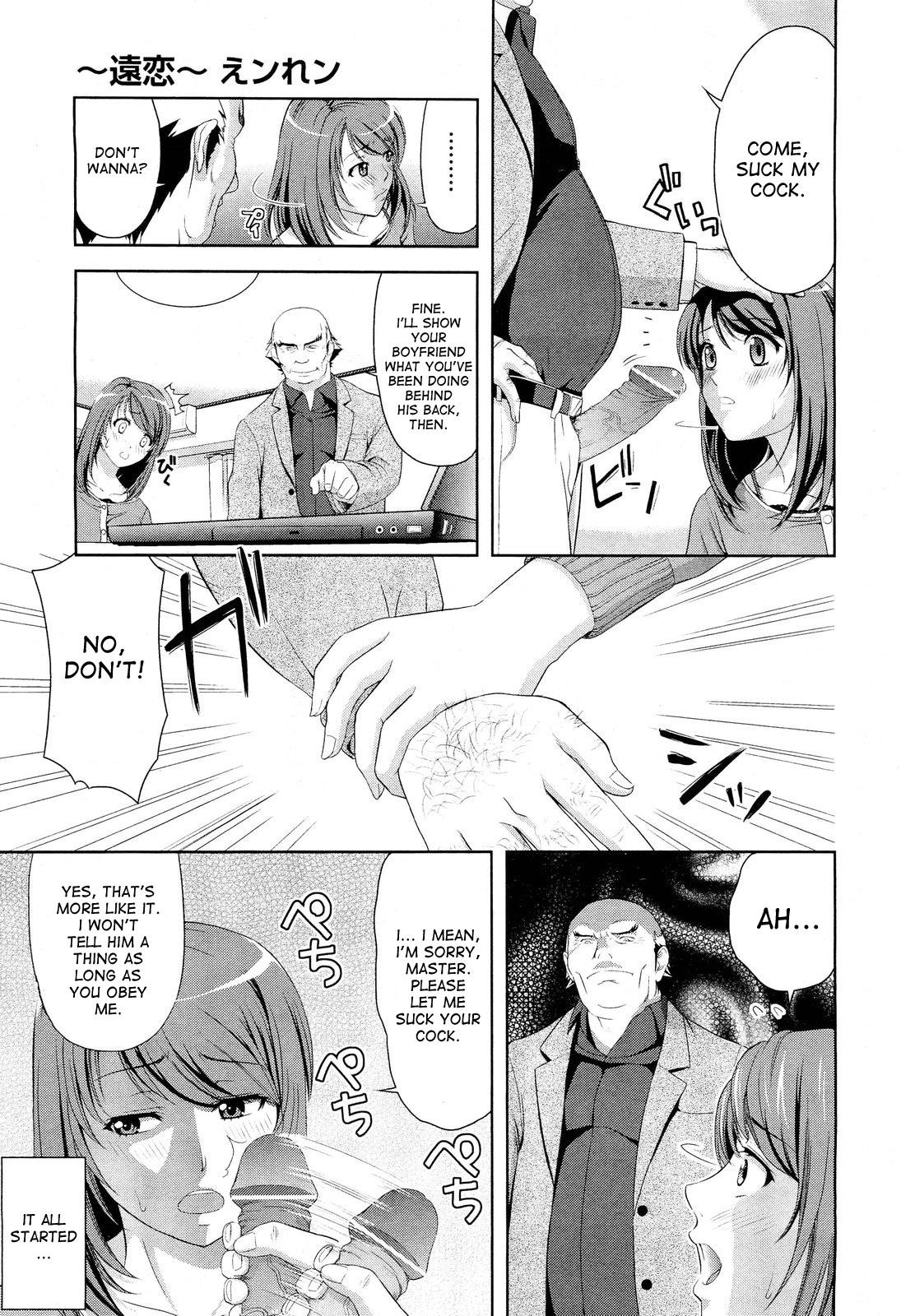 Negao Enren | Long Distance Relationship Indo - Page 7