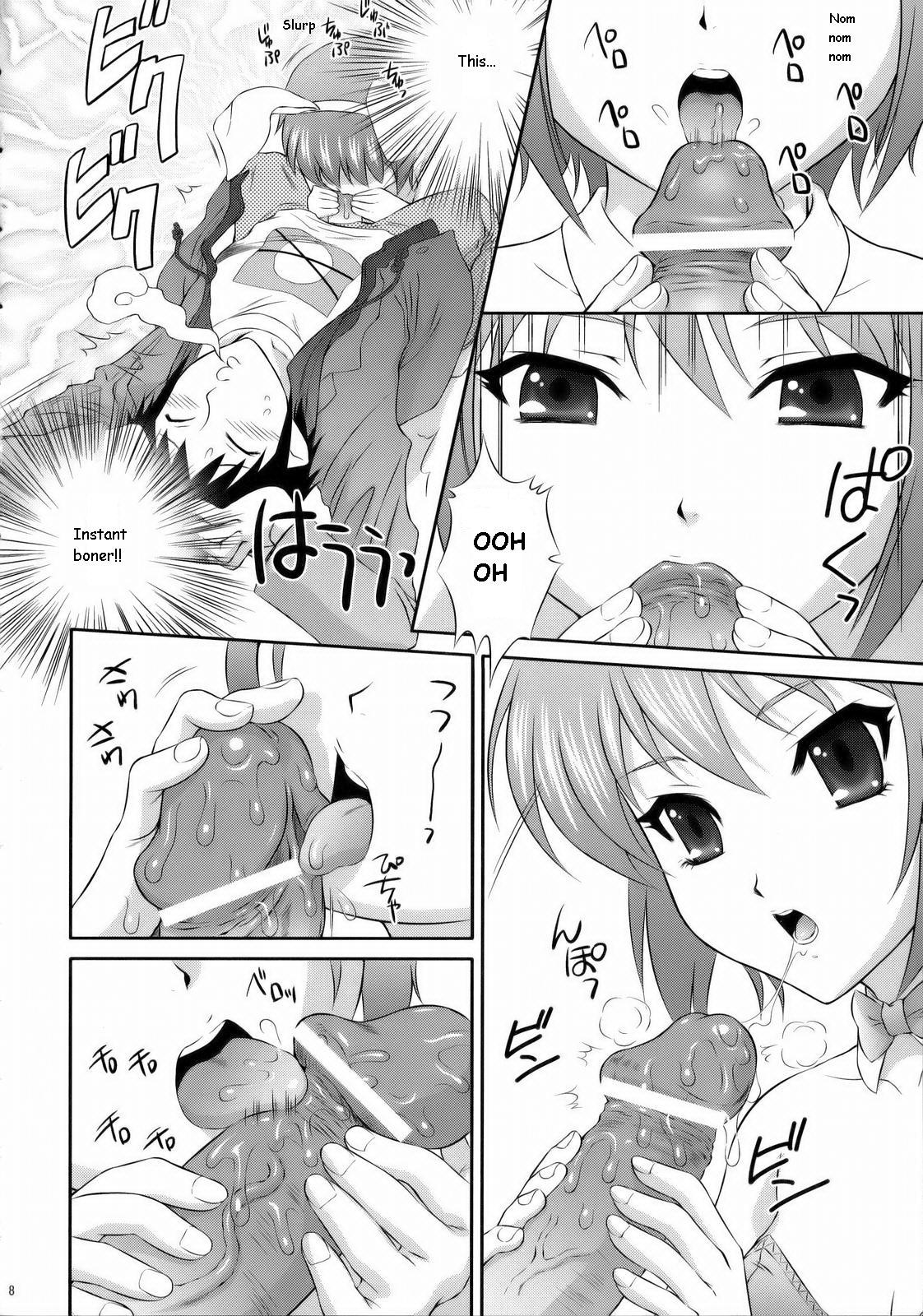 Amatures Gone Wild Nagato Yuki wa Usagi to Kame no Yume o Miru ka? | Nagato Yuki Dreamt of "The Tortoise and The Hare"? - The melancholy of haruhi suzumiya Slim - Page 8