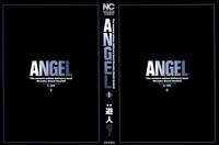 Angel - The Women Whom Delivery Host Kosuke Atami Healed Vol.01 Ch.01 2