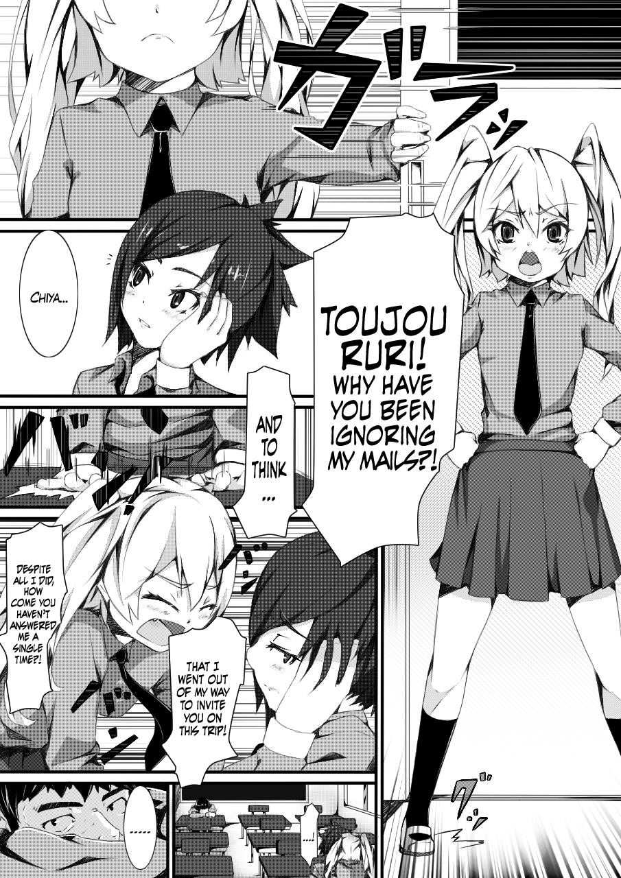 Jock [Kanbotan] Aru Hi no Dekigoto ~ Saimin Jikken ~ | A Certain Day's Incident ~Hypnotism Experiment~ [English] =LWB= Gay Outdoor - Page 4