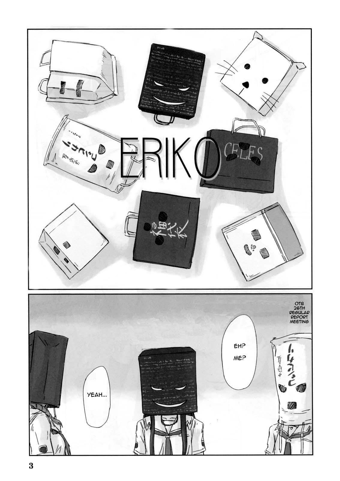Bathroom ERIKO - Kimikiss Perfect Ass - Page 3