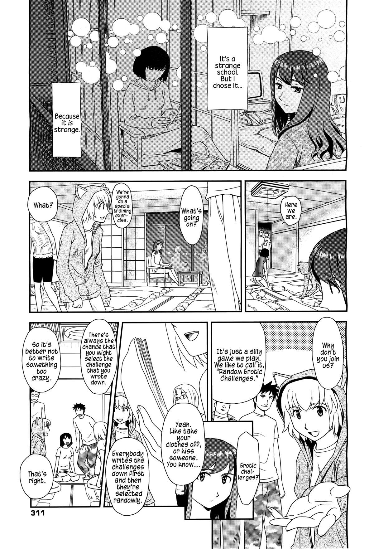 Spying Orunito 2 Mms - Page 9