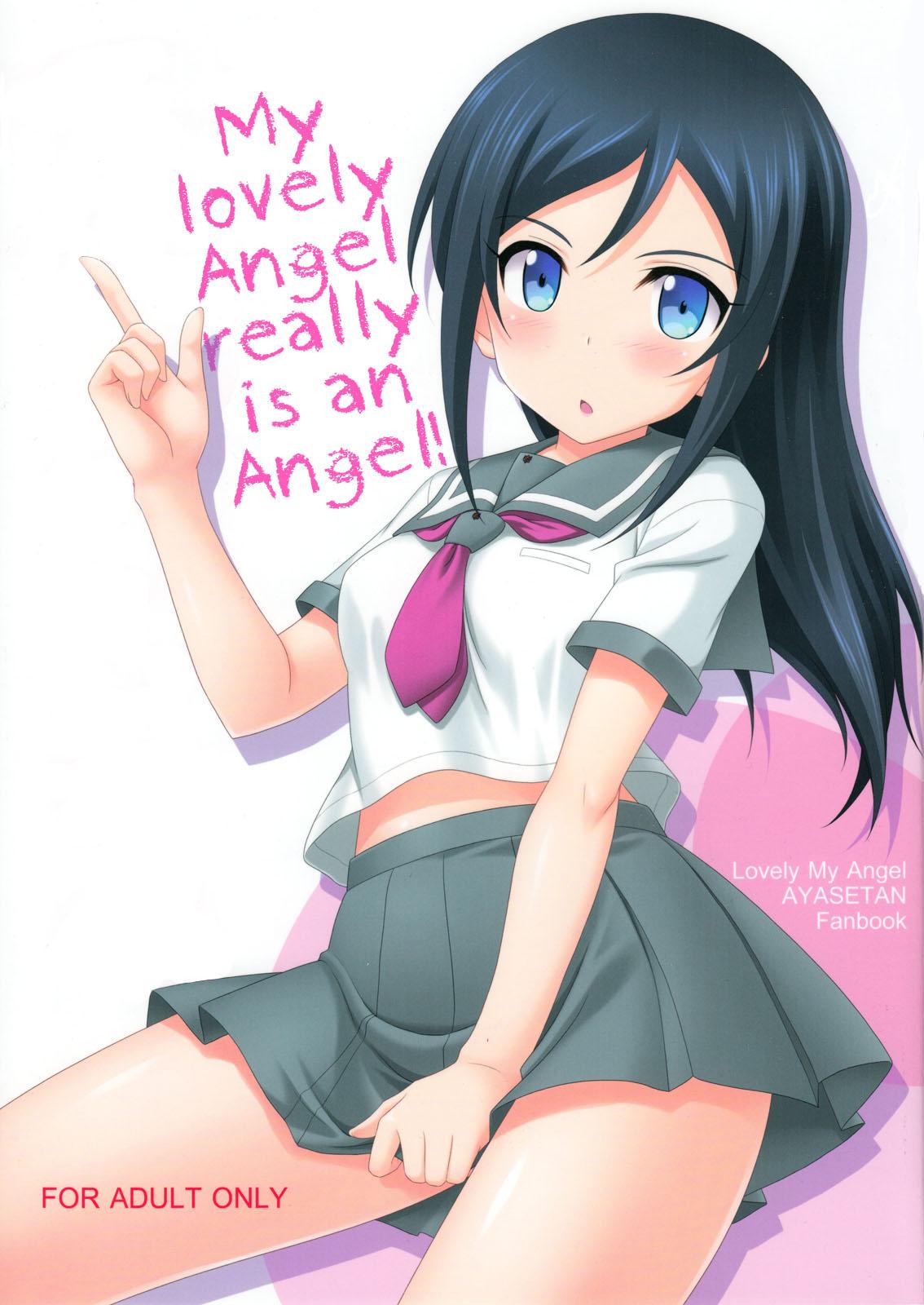 Itoshii Ore no Tenshi ga Maji Tenshi | My lovely Angel really is an Angel! 0