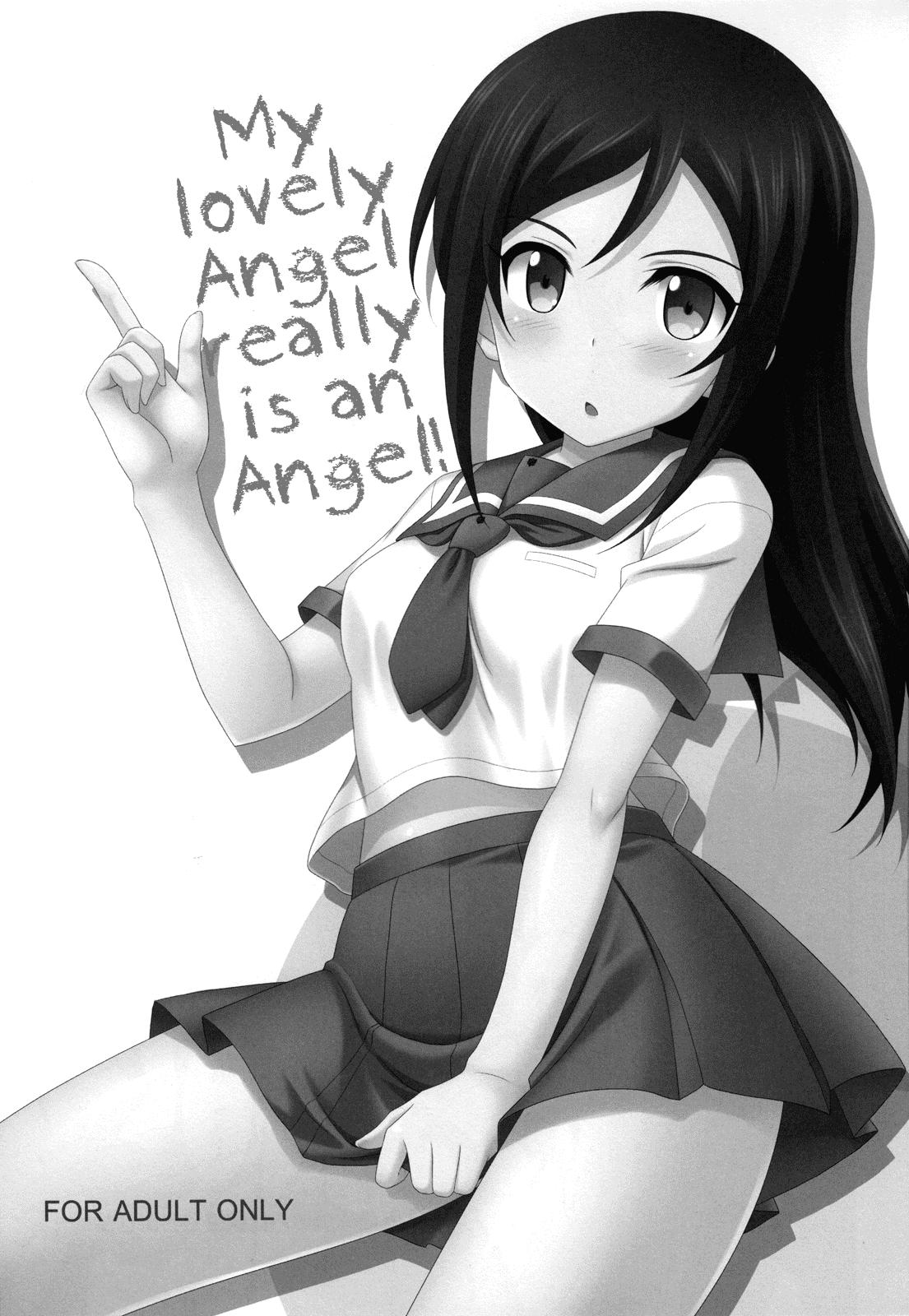 Itoshii Ore no Tenshi ga Maji Tenshi | My lovely Angel really is an Angel! 2