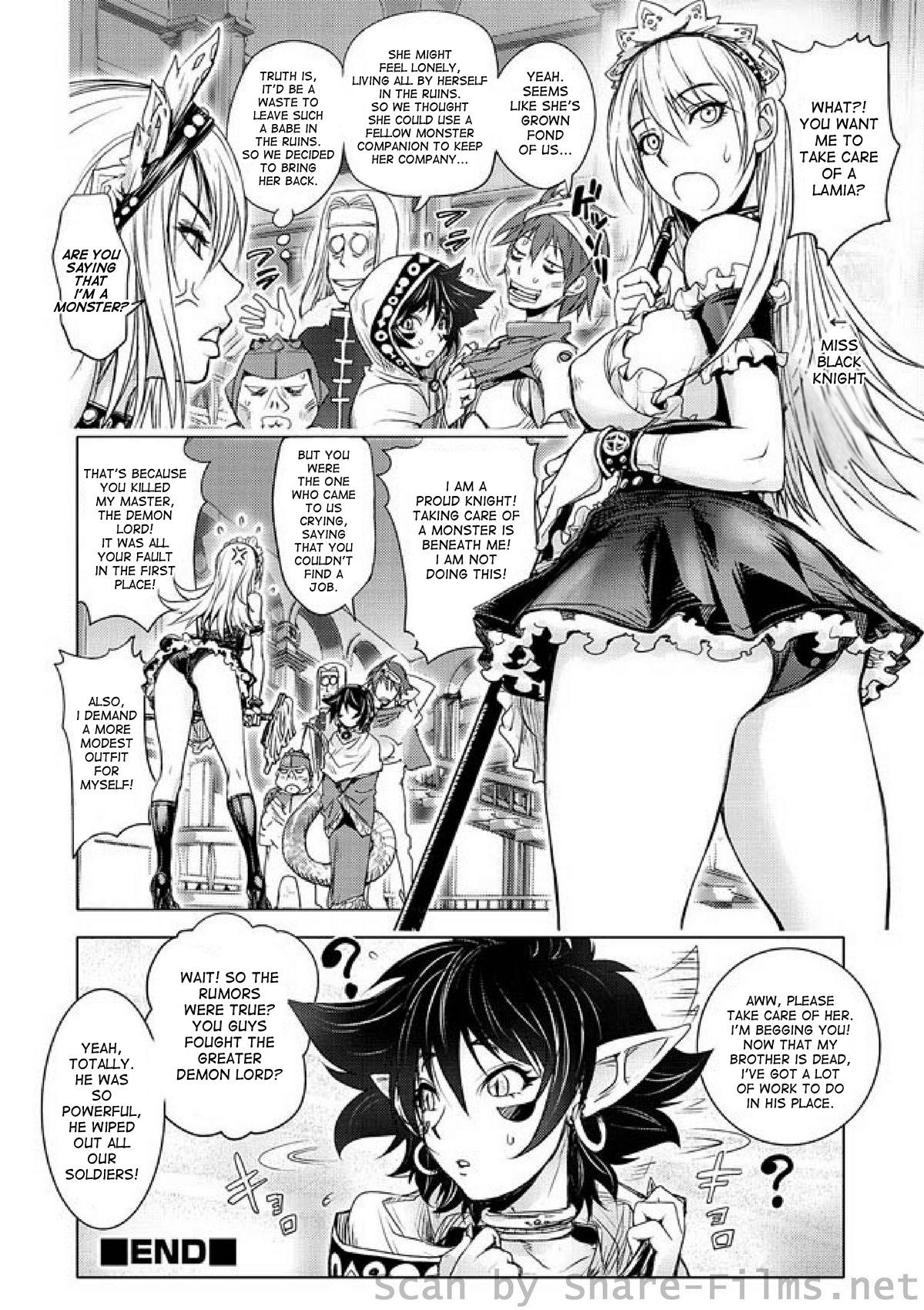 The Three Heroes' Adventures Ch. 2 - Snake Girl 18