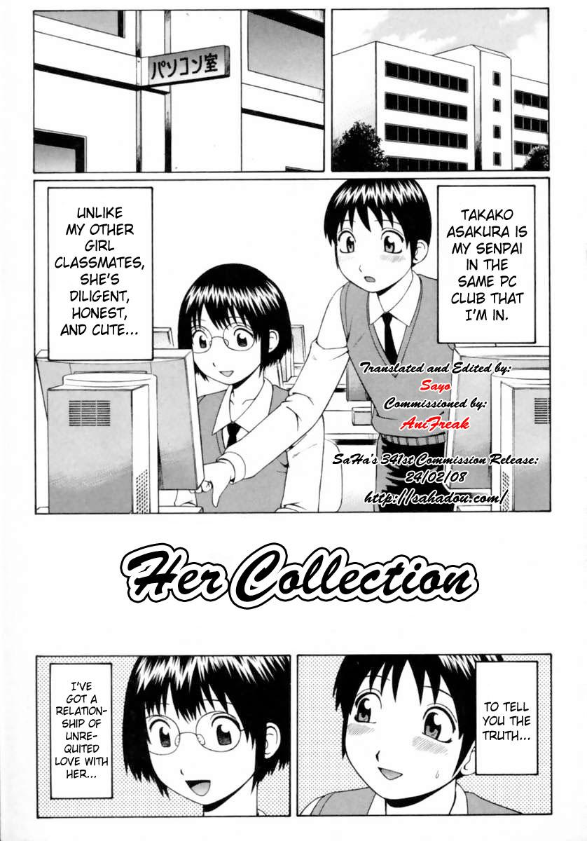 Kanojo no Collection | Her Collection 0