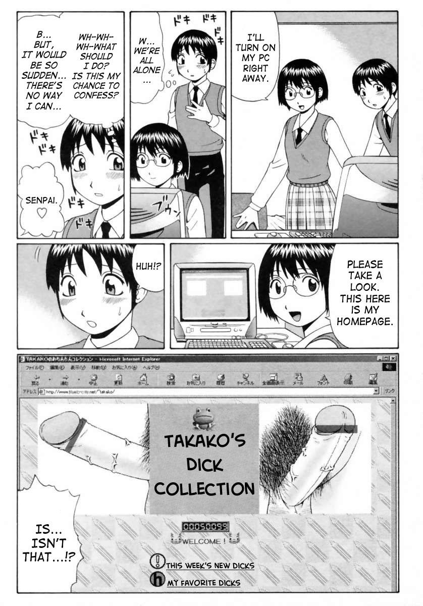 Kanojo no Collection | Her Collection 2