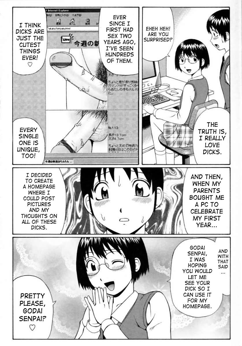 Gay Fetish Kanojo no Collection | Her Collection Analfuck - Page 4