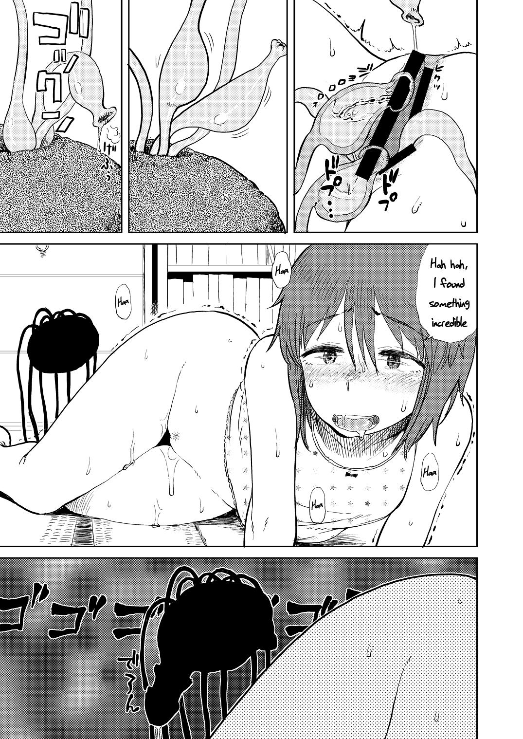 Farting Natsuyasumi Cdmx - Page 12