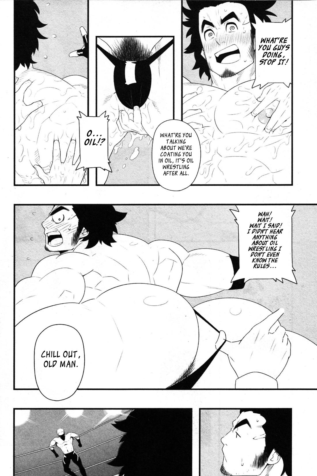 Gay Physicals Grovel - Shoutaroh Kojima Homo - Page 6