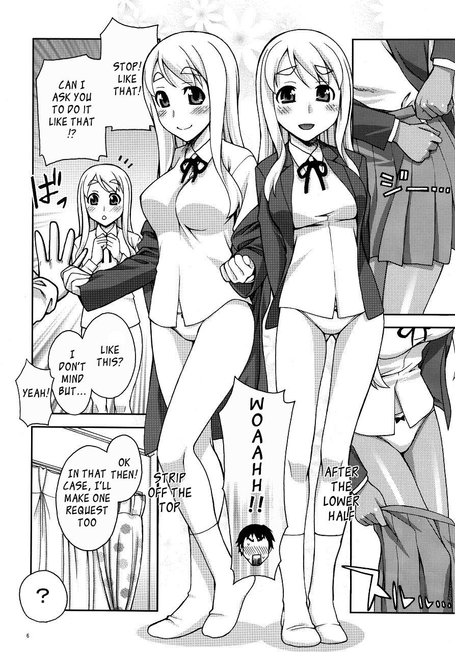 Double (COMIC1☆4) [KABAYAKIYA (Unagimaru)] Mugi-chan no Himitsu no Arbeit | Mugi-chan's Secret Part Time Job (K-ON!) [English] =LWB= - K-on Sex Toy - Page 5