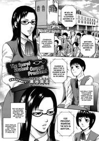 Himitsu no Seitokaichou | Secret Female Student Council President 1